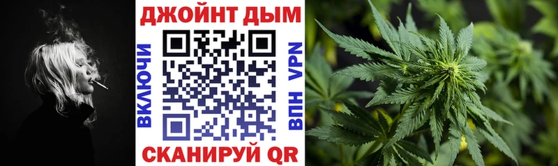 Купить закладку Гашиш  Конопля  АМФ  Меф  КОКАИН  Спасск-Дальний