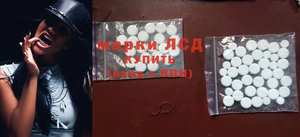 мефедрон VHQ Волосово