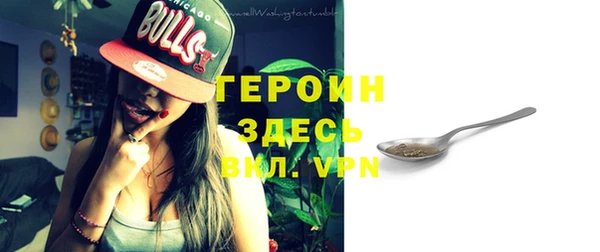 шишки Володарск