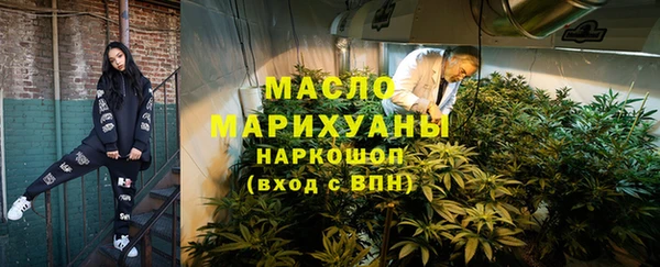 Альфа ПВП Волоколамск