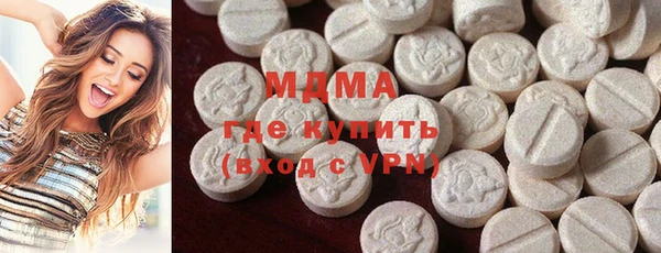 шишки Володарск
