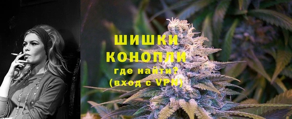 Альфа ПВП Волоколамск