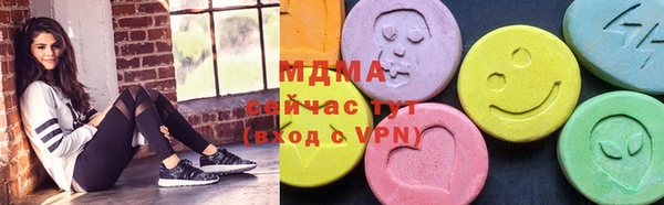 мефедрон VHQ Волосово